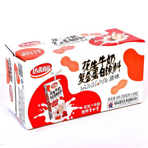 手机端#达利园花生牛奶复合蛋白饮料 原味250mlx24盒 23.9元