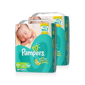 Pampers 日本帮宝适NB90片*2包 156元包邮