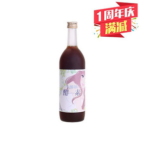 日本公主酵素原液800g+LION狮王美白牙膏 150g*3支 227元(437-200-10券)