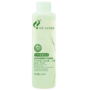 千纤草 小黄瓜水250ml 7.4元(9.9，2件75折)