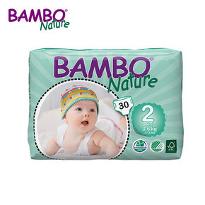 班博BAMBO Nature 进口纸尿裤 XS码2号30片 49元包邮(89-40券)