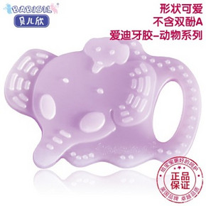 部分地区# 贝儿欣(BABISIL)安抚 牙胶  9.9元