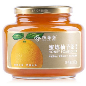 手机端：恒寿堂 蜂蜜柚子茶850g 19.9元