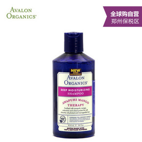 美国进口 阿瓦隆 夏威夷白姜芒果深层滋润洗发水 414ml*2件 77元包邮(116-39券)