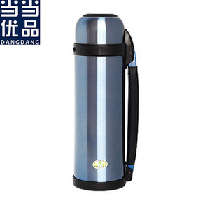 当当优品 户外运动旅游真空保温水瓶1.2L 69元包邮