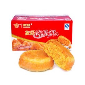 友臣 肉松饼 2100g装 49.9元