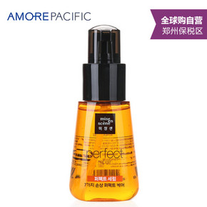 韩剧同款# 爱茉莉 玫瑰精华护发油70ml*2瓶 60元(69X2-39-39券)