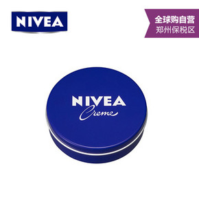 百年大蓝罐# Nivea 妮维雅 保湿润肤霜169g*2罐 60元(136-37-39券)
