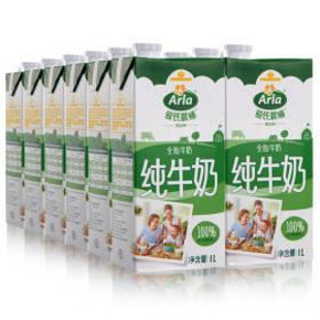 手机端# Arla 爱氏晨曦 超高温处理全脂纯牛奶 1Lx12盒 69元