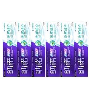 微信端：纳诺（NANO）光感炫白牙膏120g×6支（清凉薄荷）19.9元