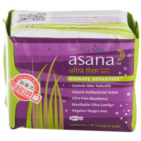 手机端# 阿莎娜(Asana) 超薄棉面夜用卫生巾14P 18元