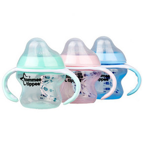 Tommee Tippee 汤美天地 进口宝宝学饮杯两只装 19.9元包邮