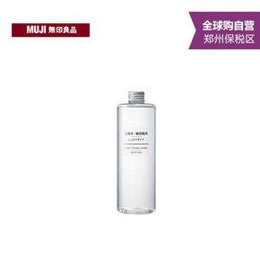 MUJI 无印良品 敏感肌肤 舒柔化妆水400ml 60元包邮(99-39券)