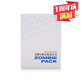 韩国Skin1004 僵尸面膜 2g*16片 约50元(99，199-90-10券)