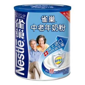 Nestle 雀巢  益护因子配方 中老年奶粉850gx2罐 136元(206-50-20券)