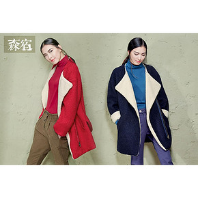 森宿 印花里衬纯色毛呢外套 2色可选 169元包邮