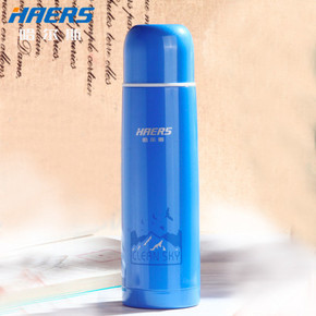 手机端# 哈尔斯 HB-500AD 真空不锈钢保温杯500ml 25元