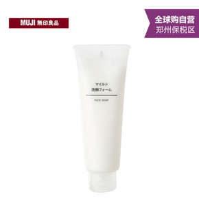 MUJI 无印良品 温和洁面洗面奶120gx2支 60元包邮(152-53-39券)