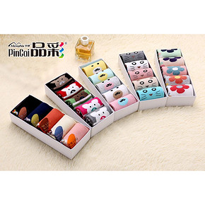 前30分钟# 品彩 精梳棉加厚保暖袜子5双x3盒 33.2元(119.7-79.8，再返6.7元)