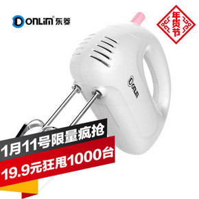 Donlim 东菱 DL-435 电动打蛋器 19.9元