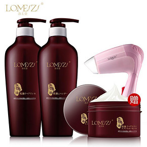 洛美姿 马油柔顺洗发乳500ml+润发乳500ml+发膜280g+电吹风 58元(138-80券)