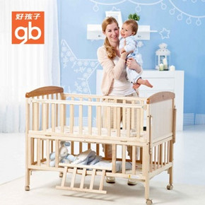 微信端：Goodbaby 好孩子 MC283-J311 多功能实木摇篮婴儿床 499元(599-100)