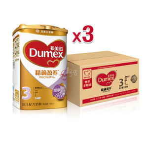 Dumex 多美滋 精确盈养 幼儿配方奶粉 3段 900gx3罐 209元(259，499-100)