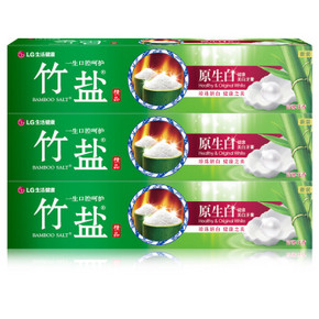 LG竹盐 原生白 牙膏 145g×3支 28元(可199-100)