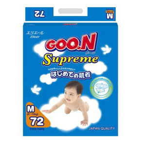 大王(GOO.N) 环贴式婴儿纸尿裤 中号M72片 49.5元(99元2件)