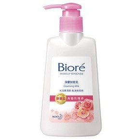 Biore 碧柔 深层卸妆水180ml 19.8元包邮(29.8-10券)