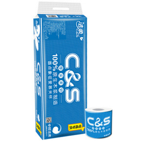 微信端：C&S 洁柔 布艺倍柔系列3层172g卷纸*10卷 17.9元