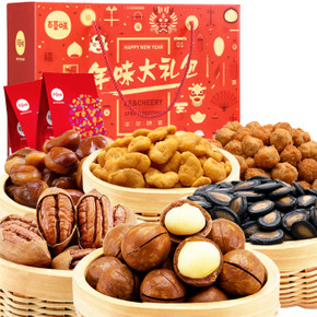 年货 手机端# 百草味 零食年货礼盒大礼包 丰年锦食1478g/盒  74元(148买2免1)