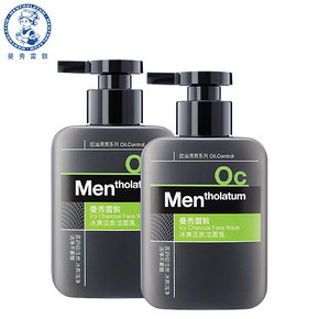 华东/华南： 曼秀雷敦 男士冰爽活炭洁面乳150mlx2瓶 折35元(69.9，2件5折)