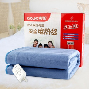 彩阳 6266 调温型双人电热毯 49元(99-50)