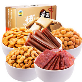 手机端# 来伊份 乐享食光 坚果干果礼盒1354g 折49元(236-118-20券)