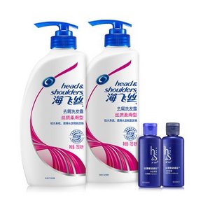 海飞丝 丝质柔滑洗发露750mlx2瓶+套装50ml+50ml +凑单品 89.7元(199.7-100-10)
