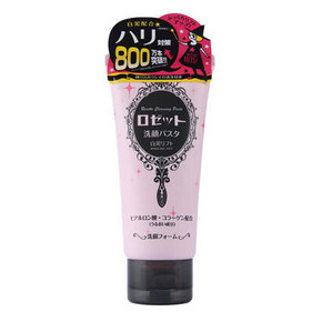 日本Cosme大赏# ROSETTE 摩洛哥火山泥洁面乳 粉色120g 39元包邮