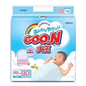 GOO.N 大王 婴幼儿用维E呵护系列纸尿裤NB90片 49元
