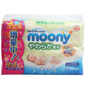 手机端：moony 尤妮佳 婴儿湿巾 80枚8包 50元(65，499-120)