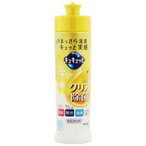 花王 KAO激快 去油污洗剂 超浓缩 橙子味 240ml 9.9元