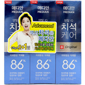 Amore 爱茉莉 美迪安新款牙膏 86%原味 120gx3支 约25元(99元4件)
