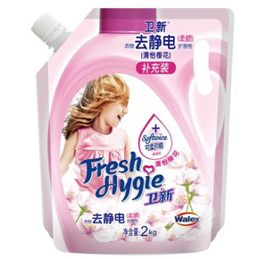 卫新 衣物去静电 护理剂 2kg 9.9元(19.9，199-100)