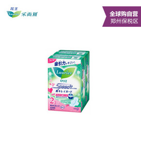 花王乐而雅 柔肤日用护翼卫生巾22片x2包 折17.3元(99-39，4件)