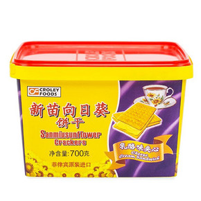 菲律宾 向日葵乳酪夹心饼干 700g+小老板海苔 券后38.8元包邮
