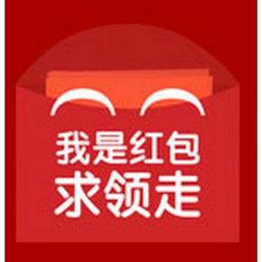 优惠券：京东 全品类券 满100-10或200-20？