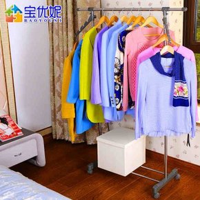 宝优妮 DQ-0057D 单杆式升降室内不锈钢晾衣架 49元(99-50)
