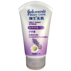 手机端：强生 强生美肌悠然舒缓 护手霜50g 6.9元