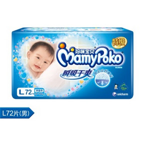 MamyPoko 妈咪宝贝 瞬吸干爽 男宝宝纸尿裤 L72片 99元包邮