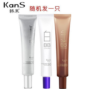 手慢无# Kans 韩束 随机bb霜22ml 9.9元包邮(99-89.1)