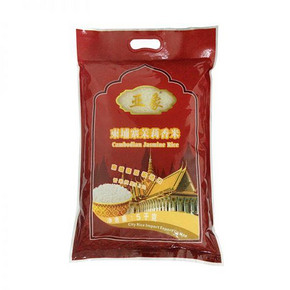 亚象 柬埔寨茉莉香米5kg 券后77元